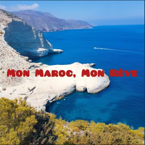 Mon Maroc, Mon Rêve cover artwork